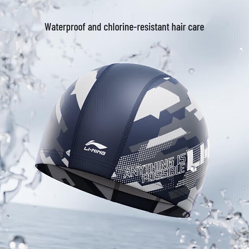 LI-NING Unisex Patterned Cloth Swimming Cap