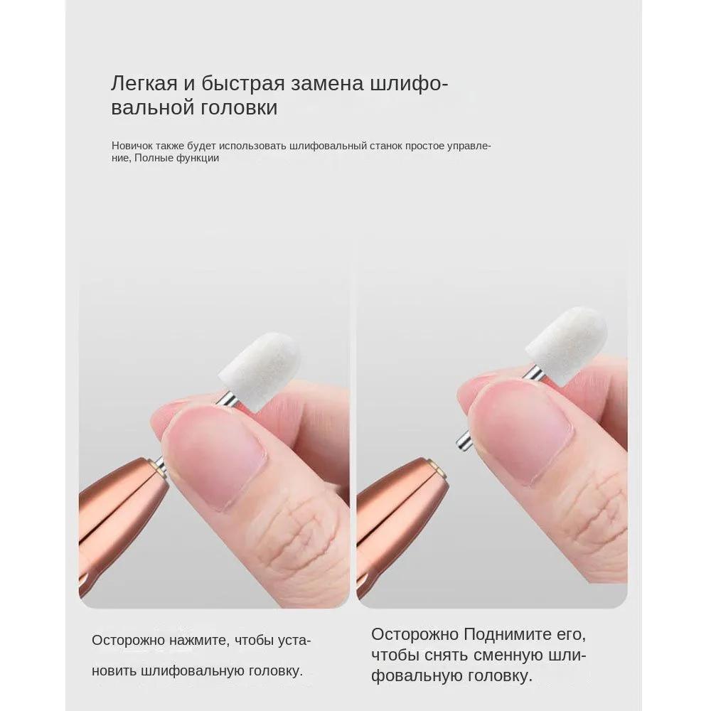 Manicure and Pedicure Machine YH-003