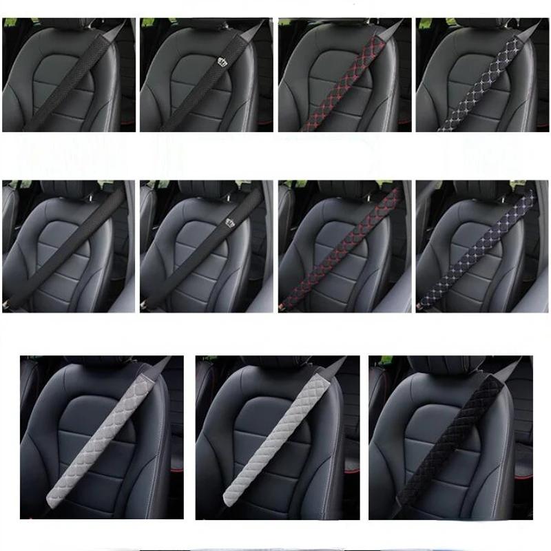 Bus Truck Truck Truck Lengthen 30 50 75 Plush Leather Car Safety Belt Shoulder Protector Safety Belt Cover Male