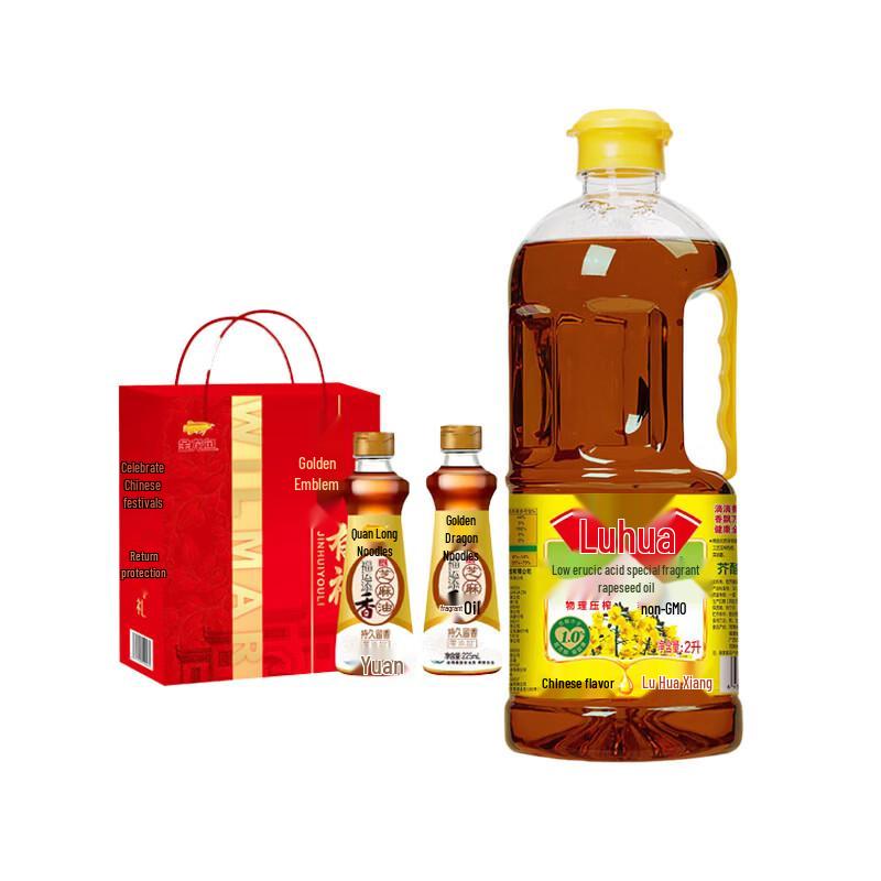 Подарочный набор Arowana Fuyun Tianxiang с кунжутным и рапсовым маслом