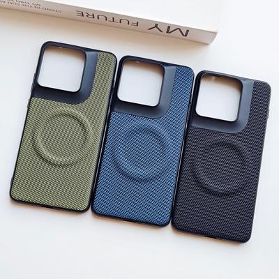 For Motorola Edge 70  Moto X70Air Phone Case, Made of Kona Leather Material, Minimalist Style, with Magnetic Feature