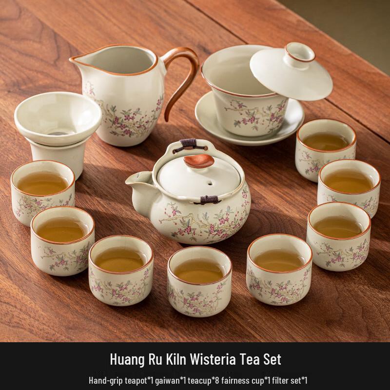 Chaxun Ru Kiln Wisteria Gongfu Tea Set