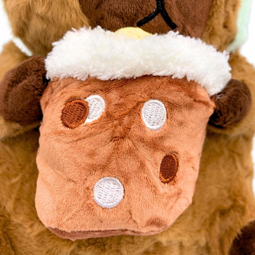 Plüschtier Capybara Dinosaurier Schüttel-Plüschtier 30 cm