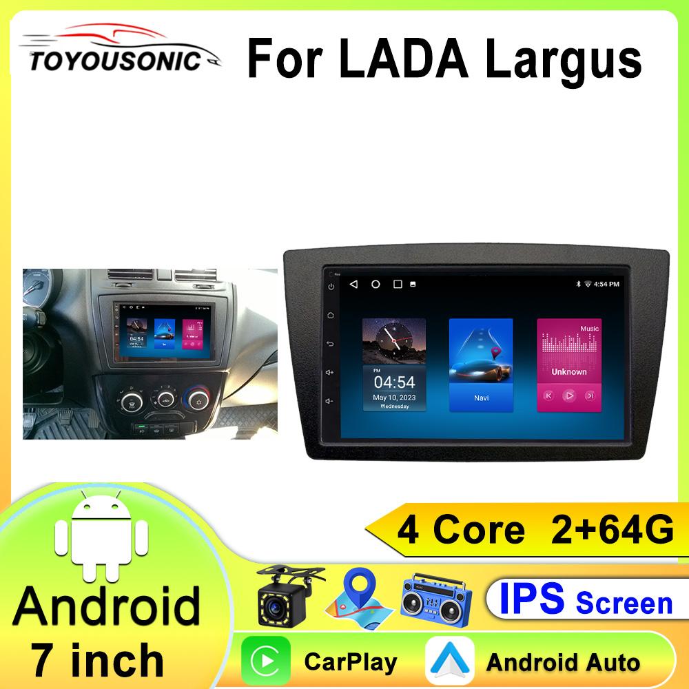 

7-дюймовий Android Автомагнітола для Lada Kalina 2004-2013 Мультимедійний Vedio Player GPS Navi MP5 BT DSP EQ Wifi 2Din Carplay 4 core 2GB+32GB carplay