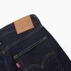 Levi's 721(TM) High Rise Skinny Fit Jeans Women's 18882-0626 US W28 L30