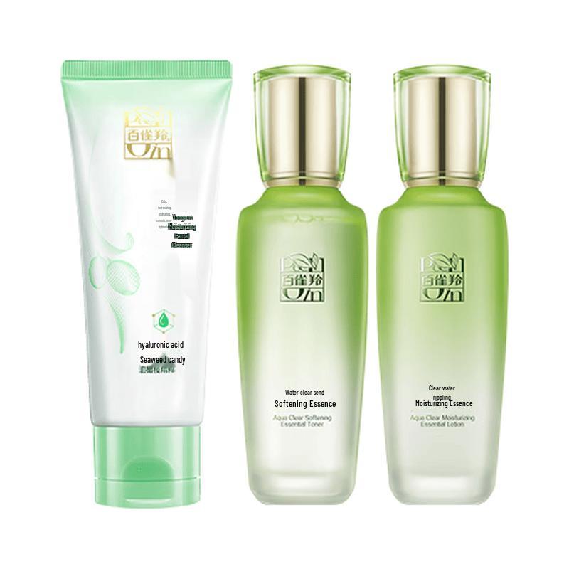 PECHOIN Herbal Essence Hydrating Skincare Set