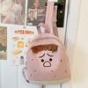 Primary School Student Cute Girl Kindergarten Backpack Middle School Student Backpack