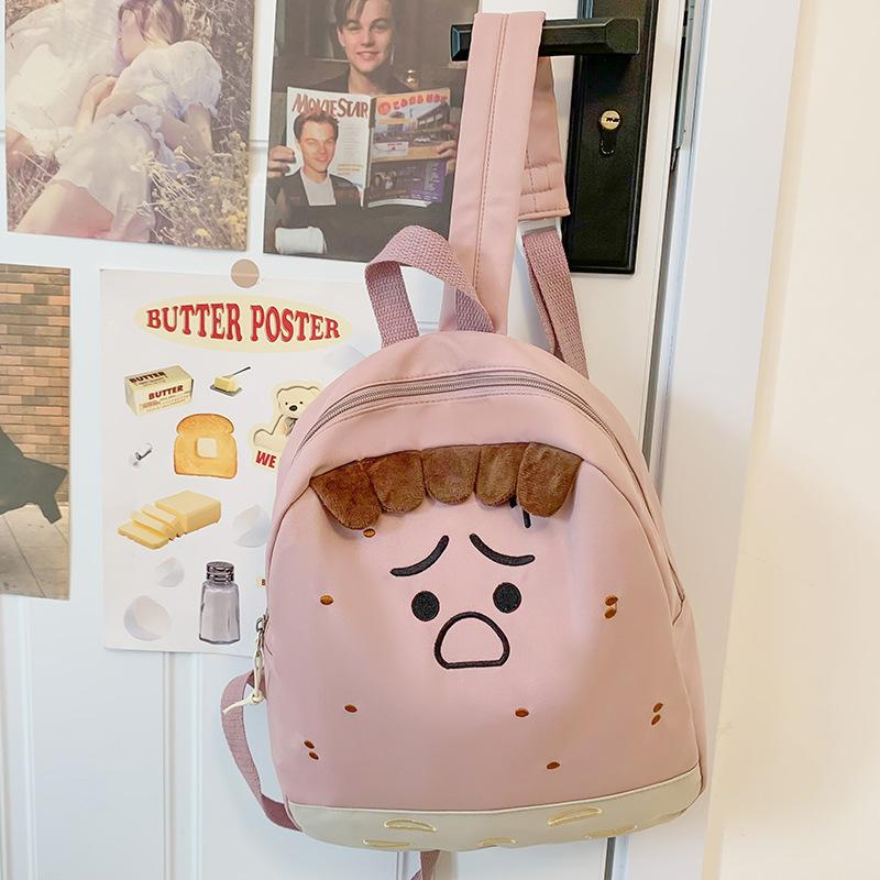 Primary School Student Cute Girl Kindergarten Backpack Middle School Student Backpack