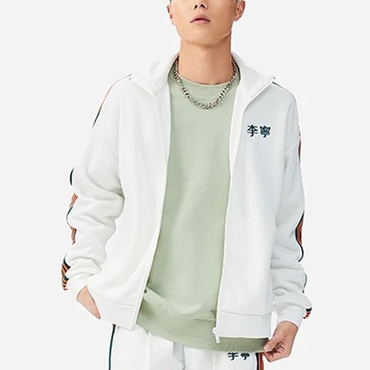 Li-Ning Sports Fashion Series Stand Collar Loose Cardigan Long Sleeve Jacket Unisex Jacket White AWDS915-5