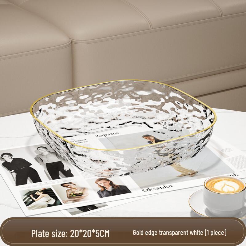 abay Decorative Fruit and Snack Plate