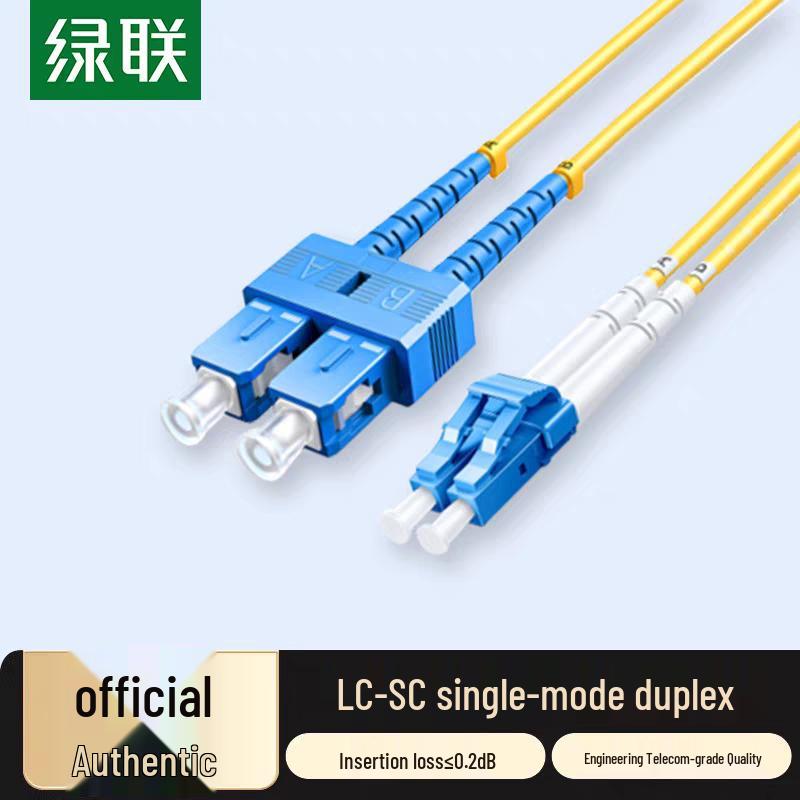 

UGREEN NW364 LC-SC Single-Mode Duplex Fiber Optic Patch Cable