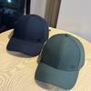 Winter Hard Top Small Baseball Cap with Face Fashion Brand Casual and Easy To Match Peaked Hat Trend