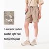 Pelliot Unisex Quick-Dry Casual Shorts