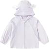 Balabala Kids' Hooded Sun Protection Jacket