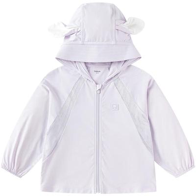 Balabala Kids' Hooded Sun Protection Jacket