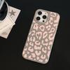 Personalized Leopard Print Iphone17 Apple 16 Mobile Phone Case 13 for 14promax European and American Trendy Cool 11 Soft Silicone 12