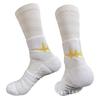 Professional Sports Socks for Running Basketball Football, Elite Crew Socks for Men, Thick Terry Cushion, Moisture Wicking & Anti-Slip, 3 Pairs Pack