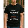 European Size Men's Funny,Fishing T-Shirt - Matching Couples Tee Gift for Husband, Comfortable Short Sleeve Shirt with Funny Marriage Design