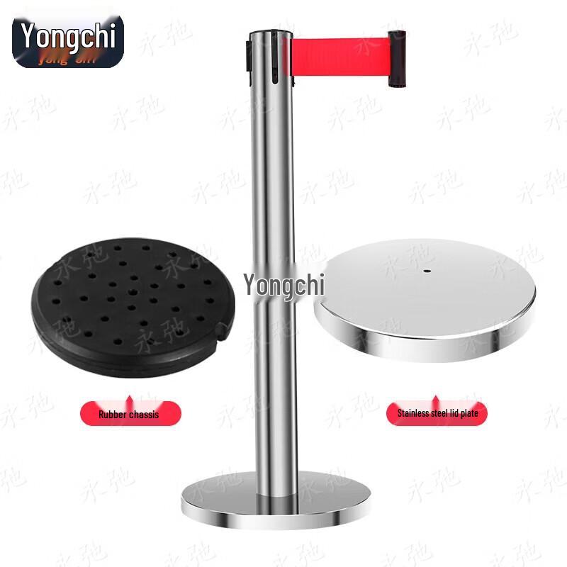 Stainless Steel Retractable Belt Barrier Set