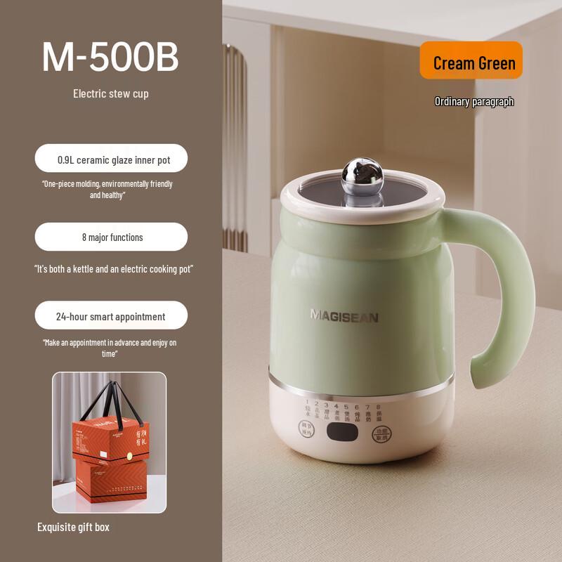 Heban Multi-functional Insulated Mug & Stew Cup Gift Set