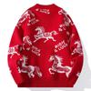 Unisex Festive Red Year of the Horse Round Neck Sweater - Chinese Zodiac Base Layer Knitwear