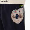 M.Latin Boys' Knit Long Pants