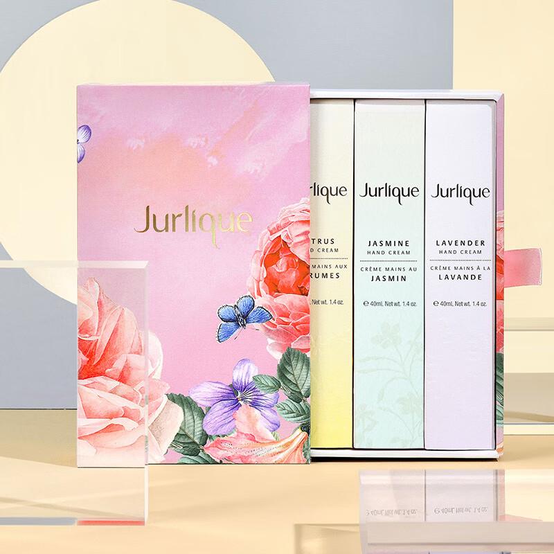 Jurlique Hand Cream Trio Set (Lavender, Citrus, Rose)
