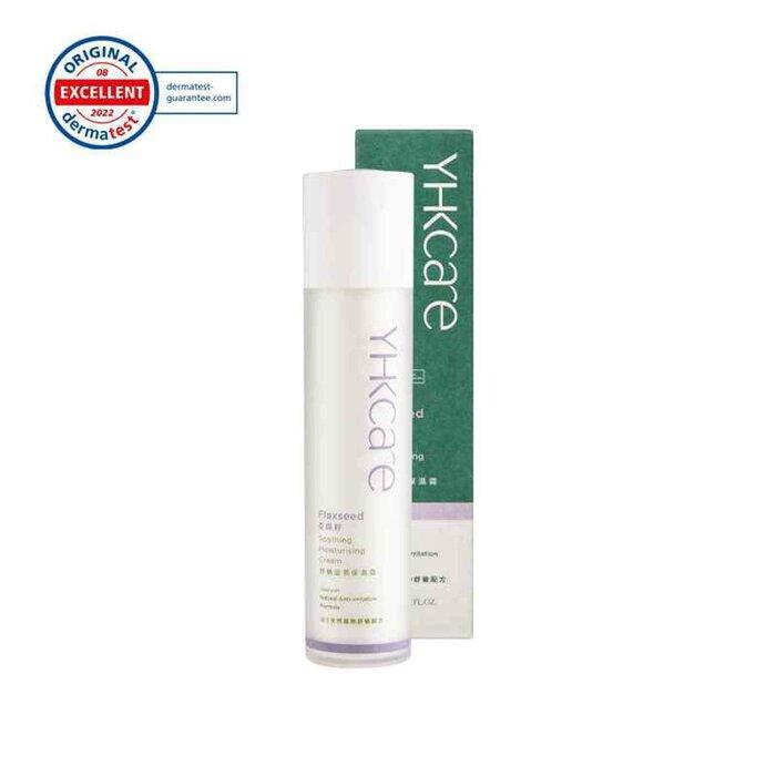 Yhkare Yhkcare Flaxseed Soothing Moisturizing Cream