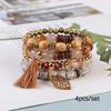 Bohemian Beaded Bracelet Set, Women's Stackable Stretch Bracelets with Tassel & Wing Charm