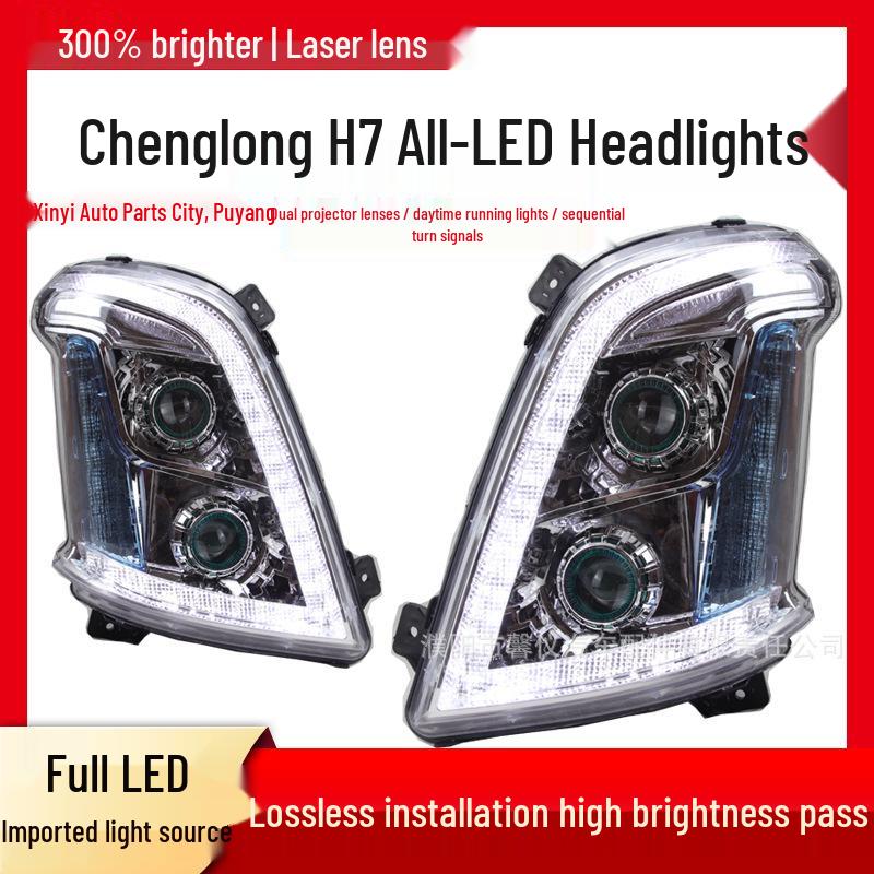 All-LED Headlights with M3 Dual-Lens Sequential Turn Signals for Chenglong H7 and H5: Balong Super Bright Upgrade.