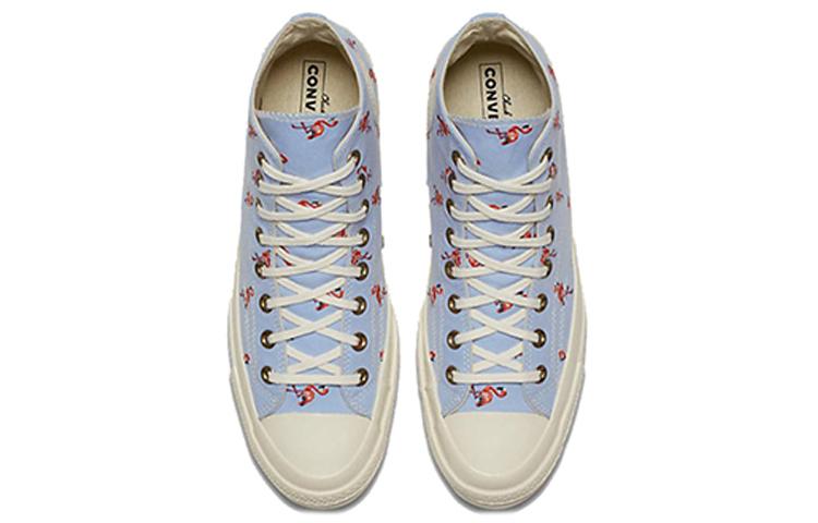 Chuck 70 Converse High 'Flamingo' 160479C