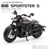 Simulation 1 To 12 Harley Off-road Alloy Motorcycle Model Children's Toys