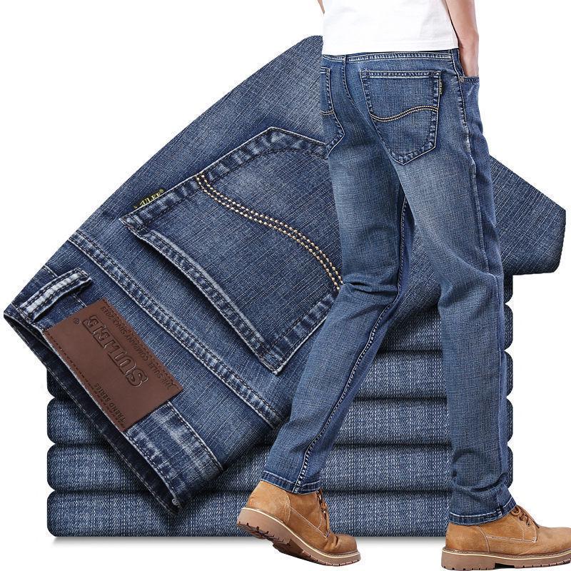Men's Spring Straight-Leg Jeans - 500g Stretch, Loose Fit, High Waist, Youth Business Casual Style