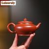 170ML Ancient Yixing Purple Clay Teapots Handmade Beauty Pot Raw Ore Zhu Mud Tea Brewing Kettle Zisha Tea Set Tableware Supplies