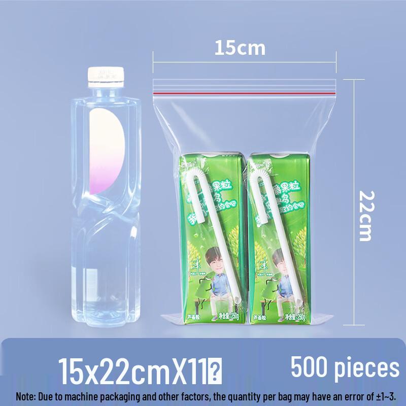 Thickened Transparent Ziplock Food Storage Bags