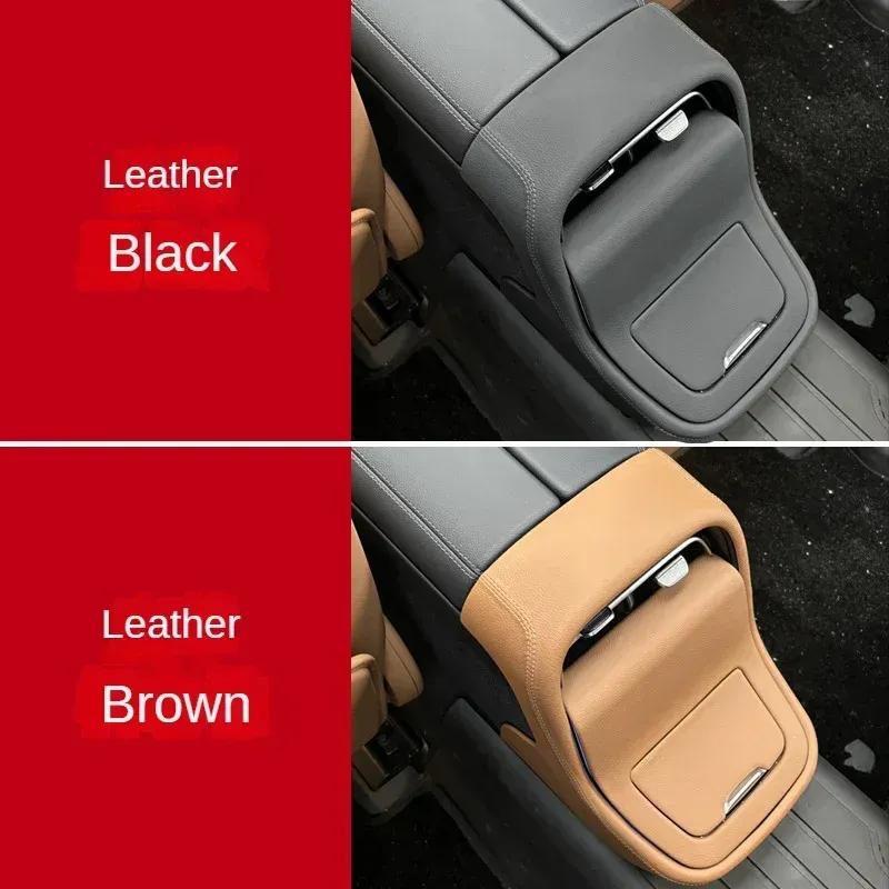 Leather Car Center Console Panel Cover Frame Trim Sticker Interior Modification For Mercedes Benz E Class W214 E260 E300 2024+