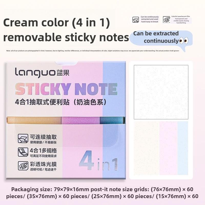 

LANGUO 4-in-1 Pearlescent Frosted Sticky Notes Writable Detachable Memo Pad For Marker Gel Pen Office School Supplies Stationery