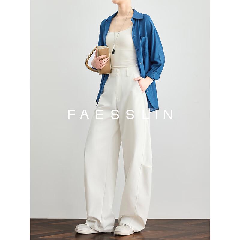 

FAESSLIN Women s White Wide-Leg Arc-Leg Casual Pants S Normal
