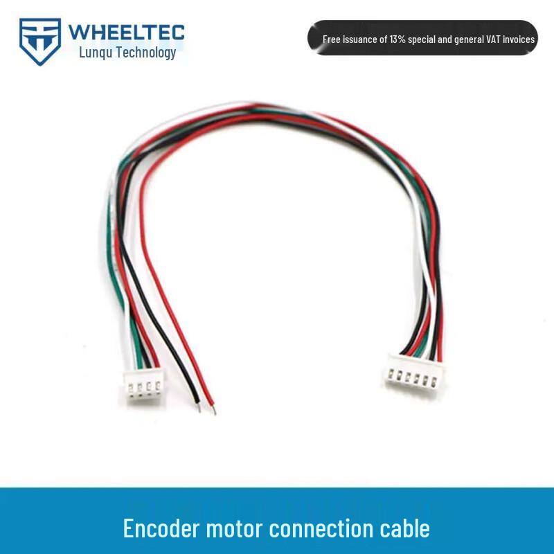 

WHEELTEC XH2.54 6P to 4P Encoder Motor Cable
