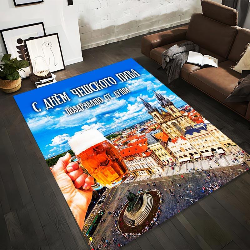 

Colorful Prague Cityscape with Beer Mug and Festive Czech Text1Bright Design Suitable for use as an anti-slip1 for1room and bedroom sofas 40x60cm( 15x23in )
