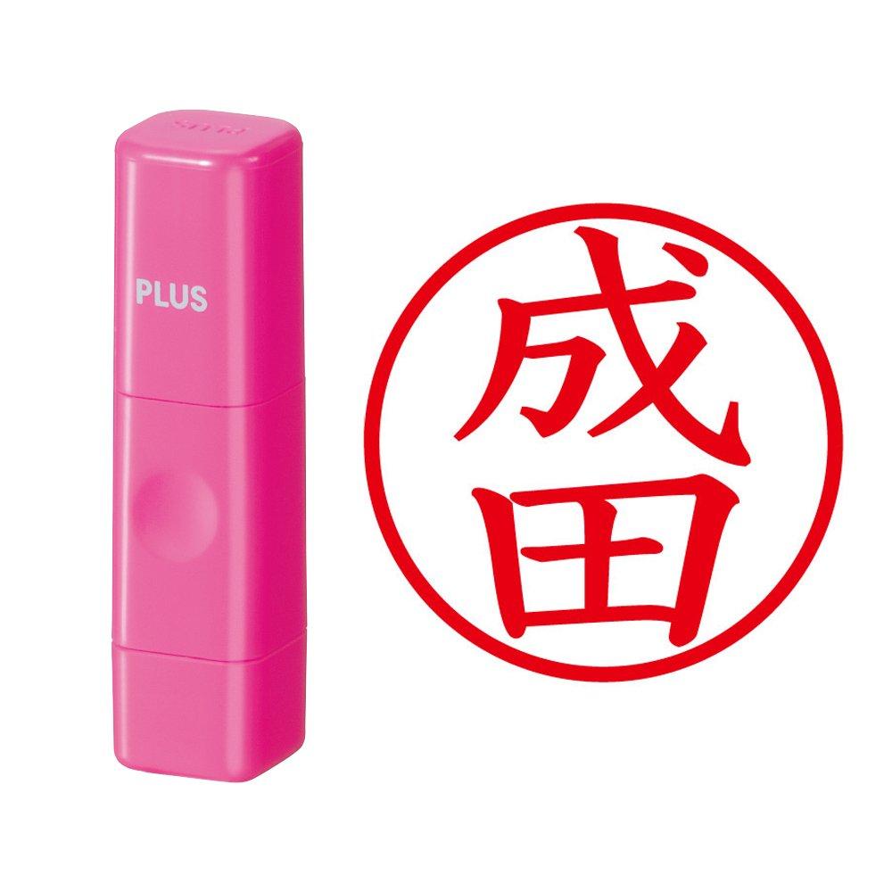 

Plus Seal Name Cube Pink Narita Script 60-936 IS-009NQ
