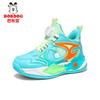 Babu bean children's basketball shoes spring new boys and girls mesh breathable running shoes medium and older children's non-slip sports shoes
