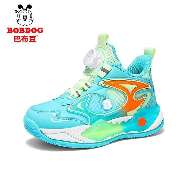 Babu bean children's basketball shoes spring new boys and girls mesh breathable running shoes medium and older children's non-slip sports shoes