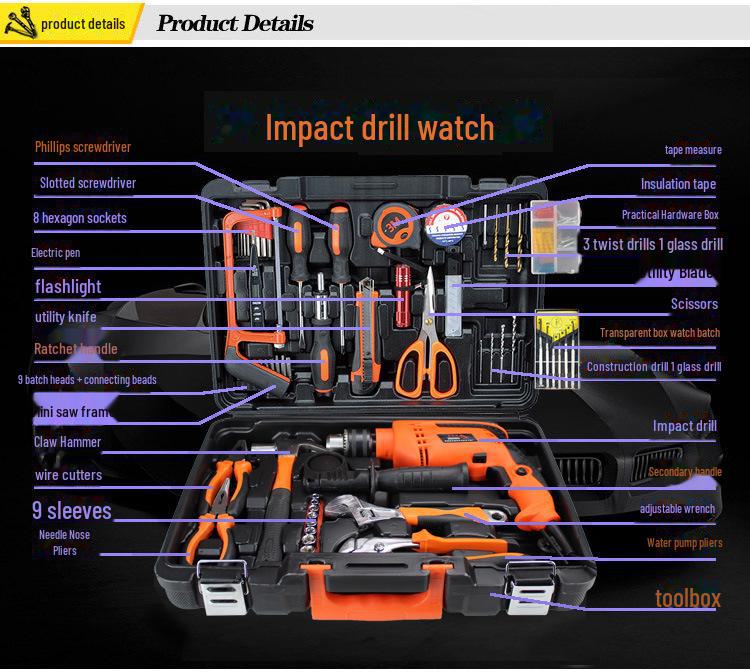 Household Hardware Tool Set: Electric & Impact Drill Combo with Toolbox for Vehicle Repair