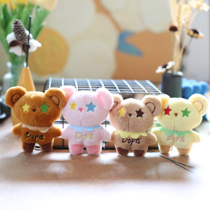 Adorable Star Bear Plush Keychain Cute Mini Teddy For Bags