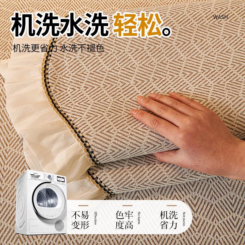 Cream Wind French Special-Shaped Sofa Cushion, New Four-Season Universal, Advanced Sense, Irregular Seat Cushion, Non-Slip Cover, Striped