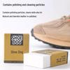 Compact Shoe Cleaning Eraser for Sneakers and Suede - Removes Stains and Keeps White Shoes Bright