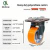 Qilu Anran 6-inch Heavy-Duty Industrial Swivel Caster Wheel