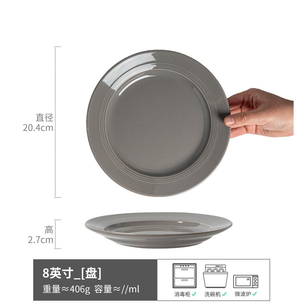 

Japanese Tableware Set, Simple Ceramic Bowls, Household Straw Hat Bowls, Round Large Plates, Tableware, Pasta Bowls, Rice Bowls
