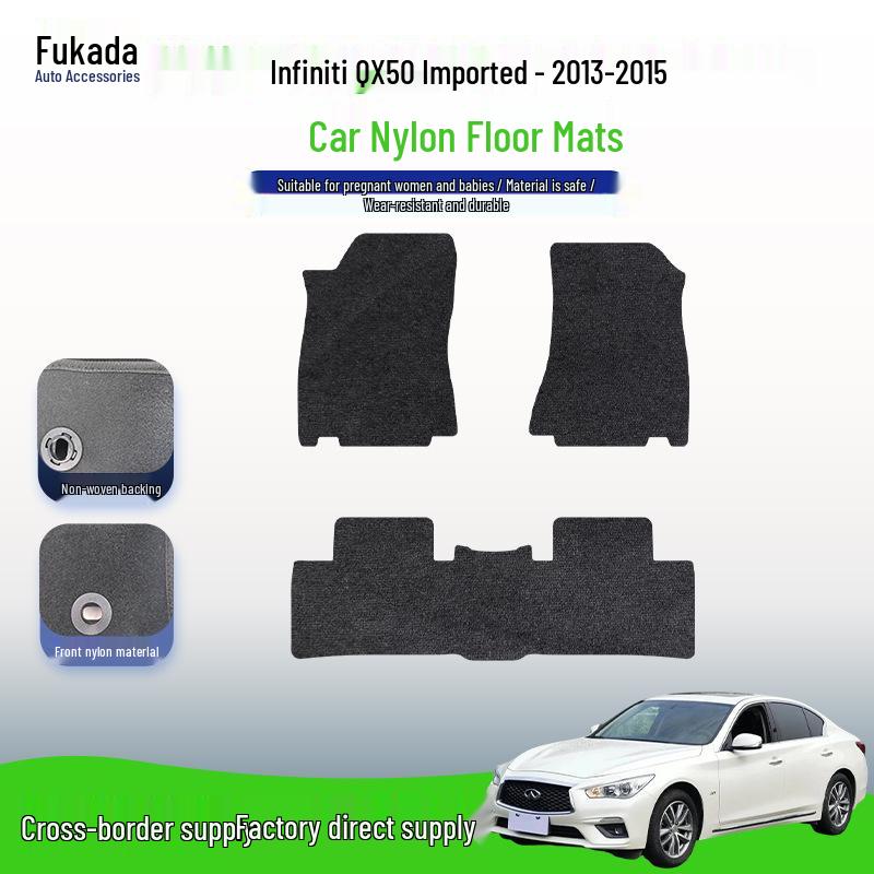 Car Floor Mats for Infiniti QX50 (2013-2015)